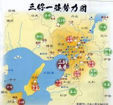 images (2)堺幕府 堺県 上方散策