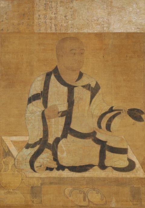 真言八祖像のうち 金剛智