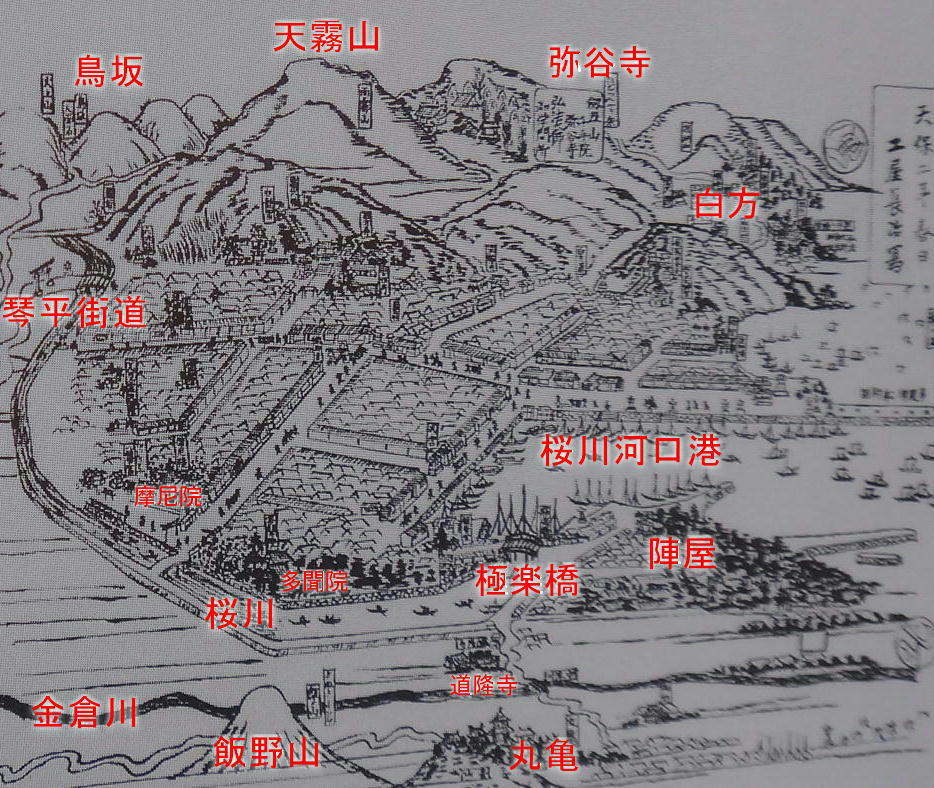 金毘羅案内絵図その4 案内絵図に見る多度津港と街並み : 瀬戸の