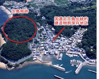 本島笠島3