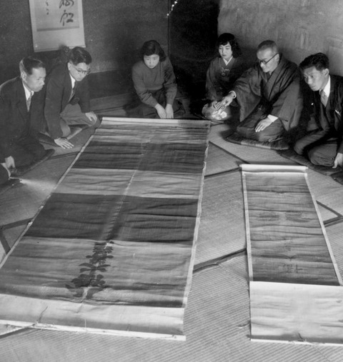 祖谷山　阿佐家の赤旗３