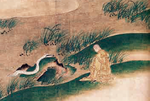 ⑤善女龍王５