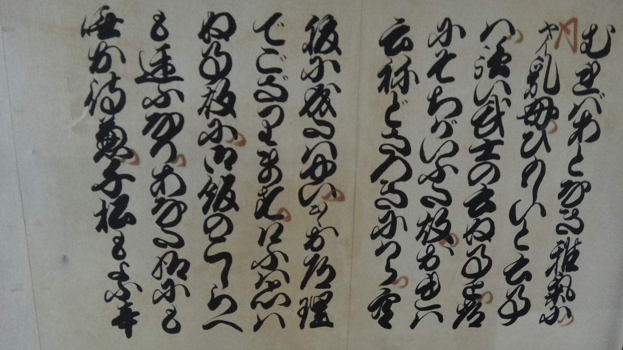 イメージ 3