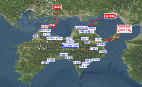 豊臣秀吉の四国征伐前