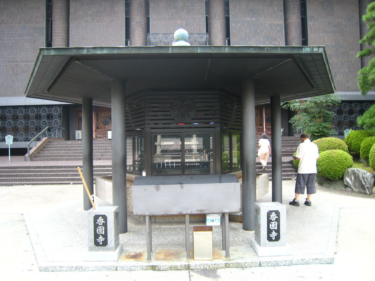 イメージ 1