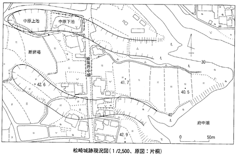 松崎城 2滝宮氏