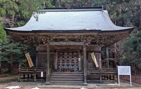 箸蔵寺観音堂