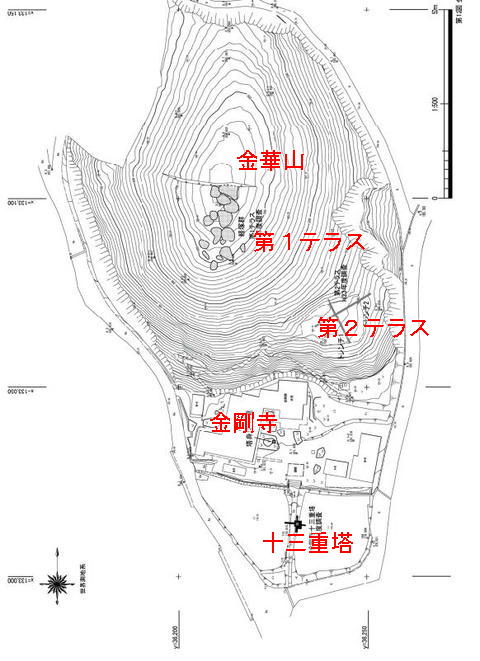 金剛院金華山