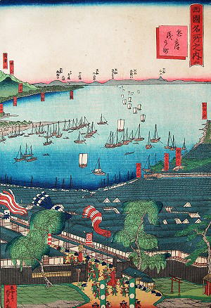 戦国時代の兵庫・尼崎をめぐる本門法華宗と三好長慶 : 瀬戸の島から 戦国時代の兵庫・尼崎をめぐる本門法華宗と三好長慶 : 瀬戸の島から