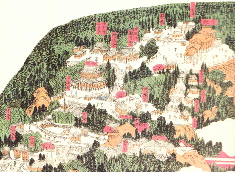 2.金毘羅大権現 象頭山山上3