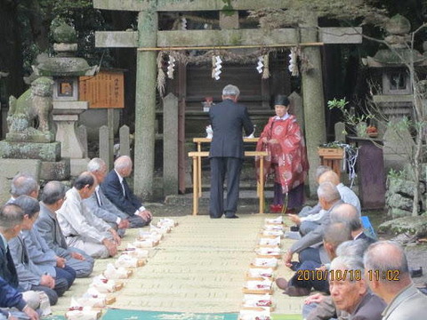 宮座 日根野荘