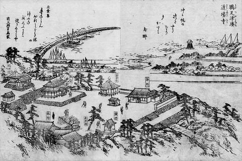 郷照寺 金毘羅参詣名所図会2