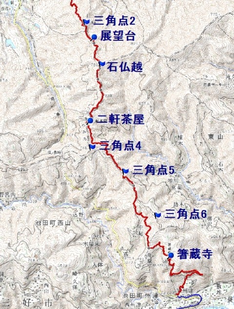 二軒茶屋コース