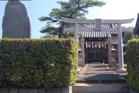 香西湊の三和神社と讃留霊王顕彰碑