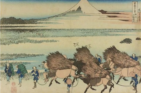 葛飾北斎る「冨嶽三十六景」「駿州大野新田」現在の静岡県富士市。、