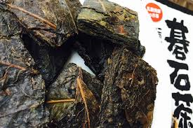 碁石茶1