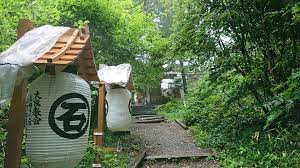 石鎚山お山開き5