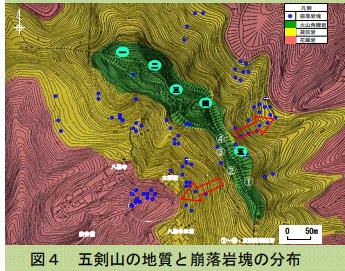 五剣山10