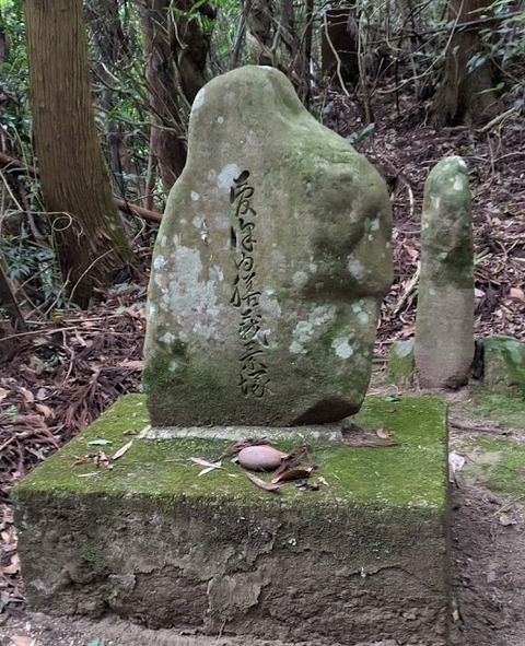 菅沢の熊野神社　耳塚