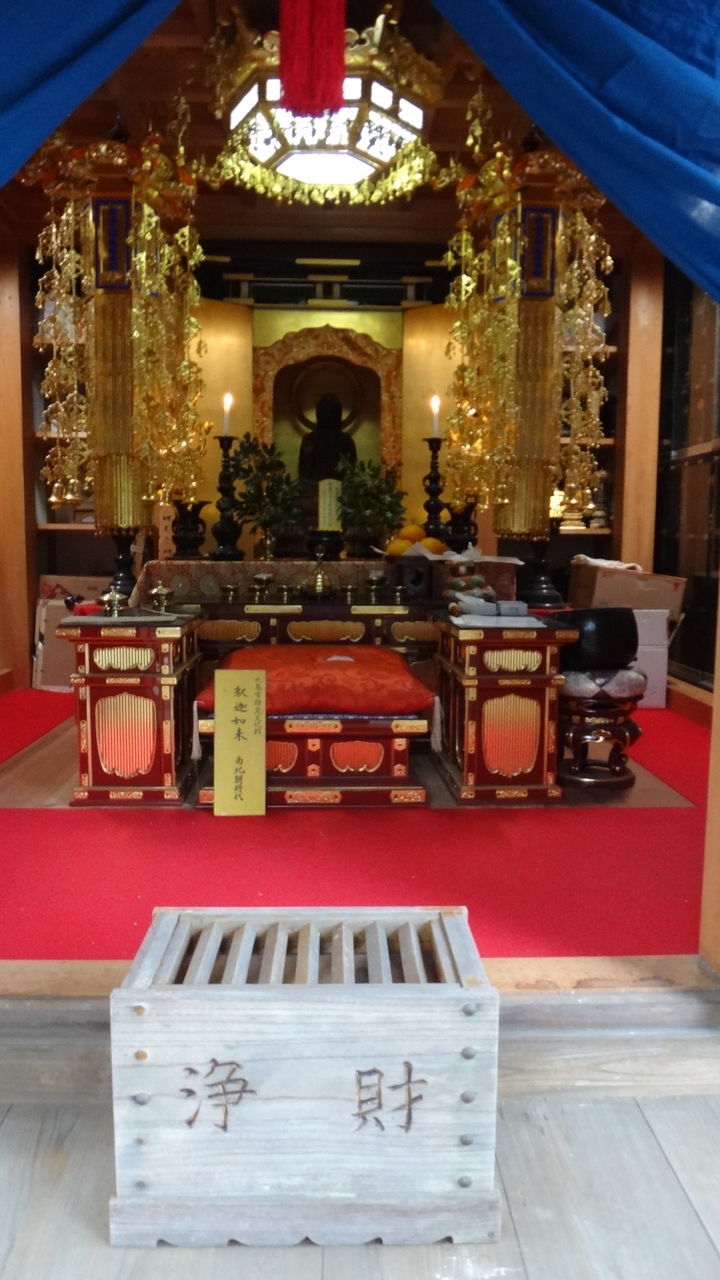 イメージ 15