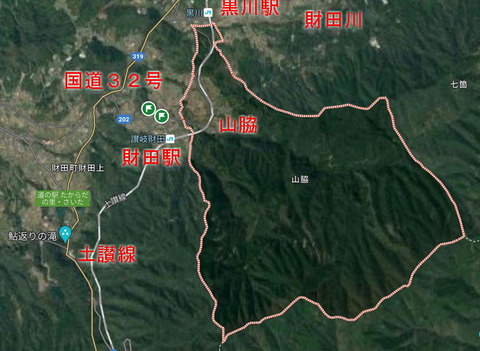 まんのう町山脇