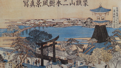 高灯籠版画
