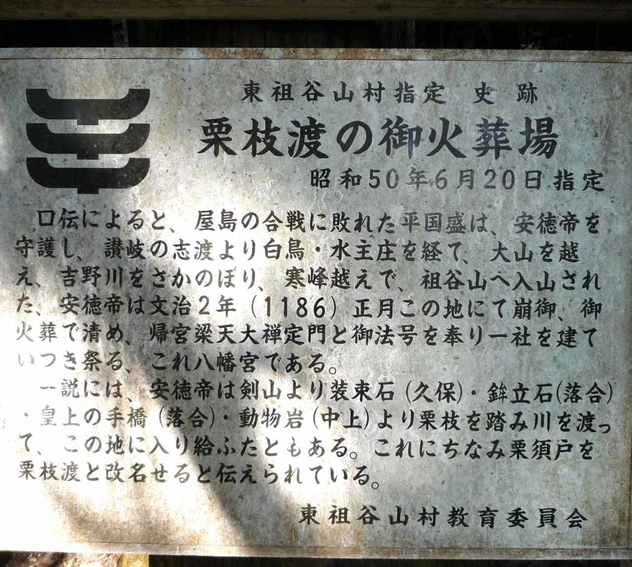 横須賀鎮守府 (有隣新書80) | 田中 宏巳 |本 | 通販 | Amazon