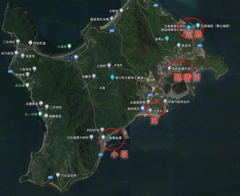 本島集落