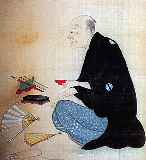 300px-Ōta_Nampo