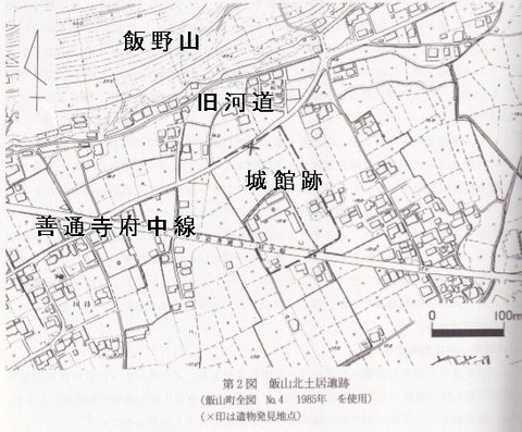 飯山国持居館2地図