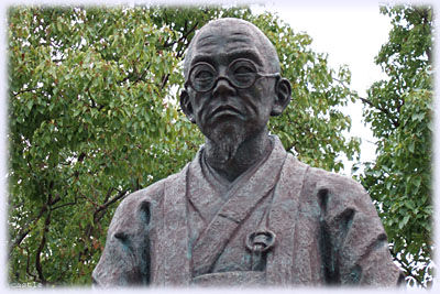 1山頭火