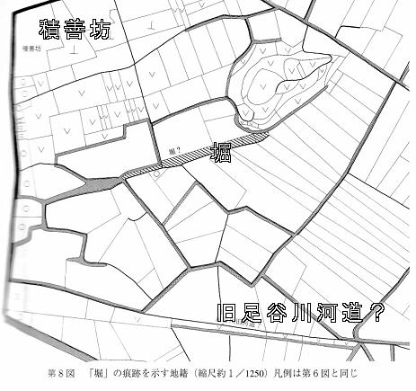 1引田城下町6