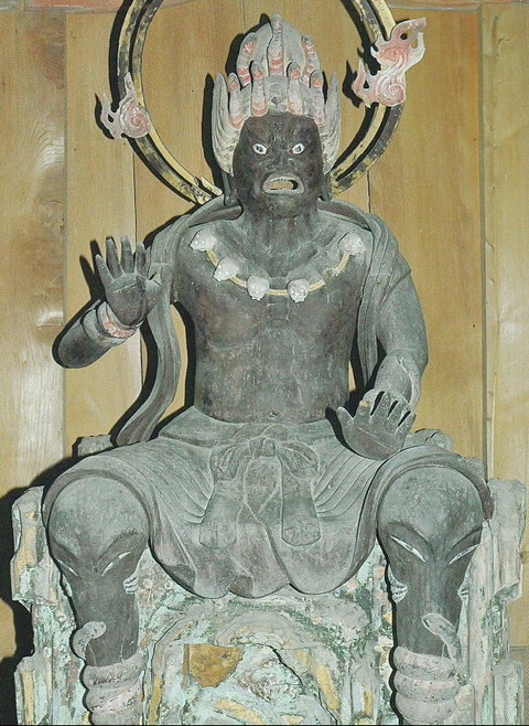 弥谷寺 深沙大将椅像