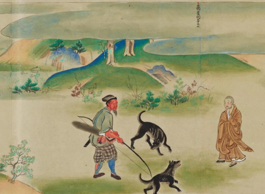 高野大師行状図画には、高野山開創がどのように描かれているのか 高野大師行状図画には、高野山開創がどのように描かれているのか