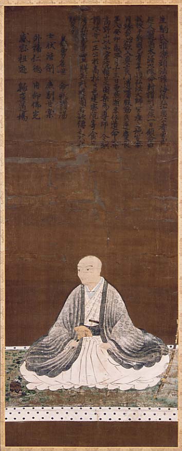 生駒親正