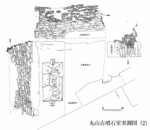 丸山古墳石室実測図2
