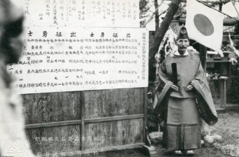 出征兵士２