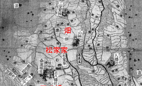 木屋平森遠上部