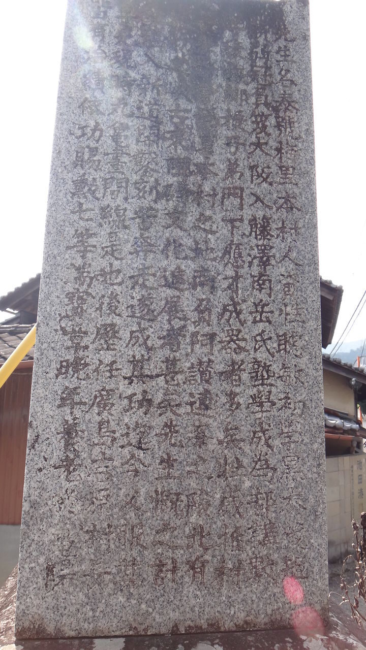 イメージ 2