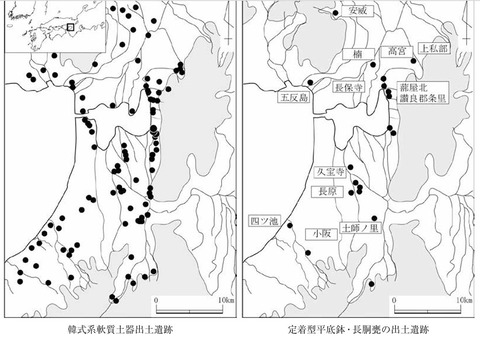 韓式系軟質土器と河内湖の遺跡