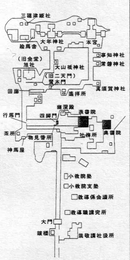 明治13年神仏分離後