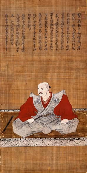 西谷藤兵衛 多度津多聞院