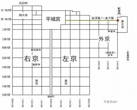 奈良の転害大路1