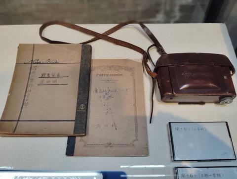 武田明氏の調査ノート、テープ、カメラ