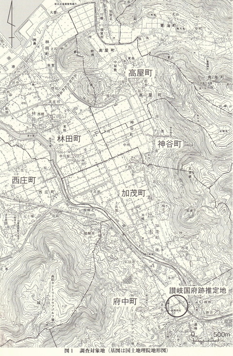 瀬戸の島から