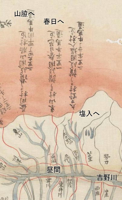 阿讃国境地形図 1700 昼間拠点