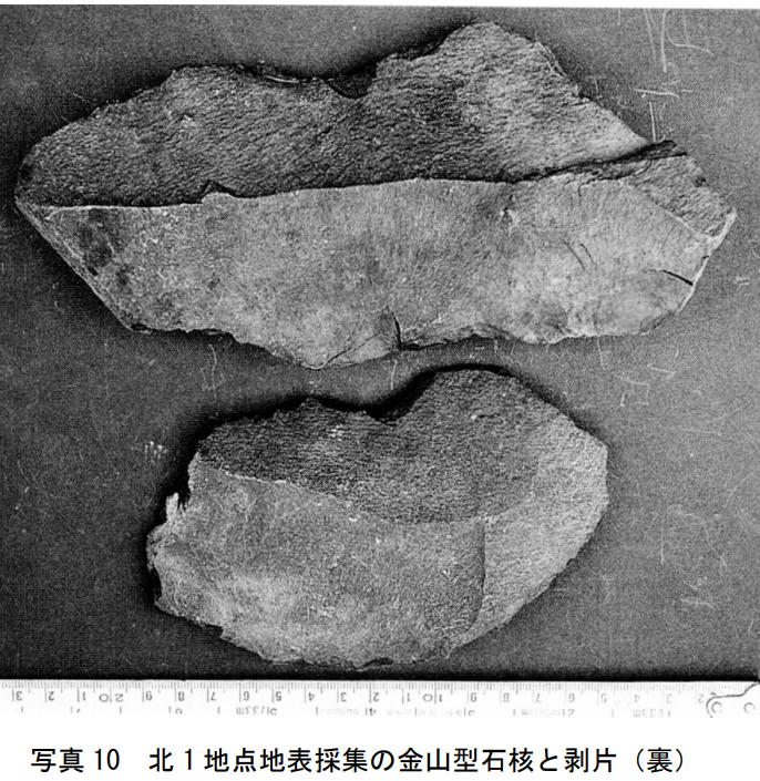 讃岐の石包丁 金山産サヌカイトは、長者原遺跡で加工され、川津