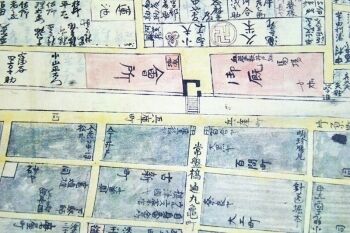 1高松城 外堀と常盤橋