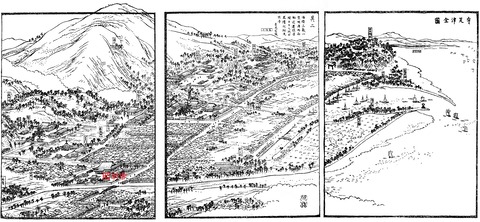 宇足津全圖(宇多津全圖 西光寺