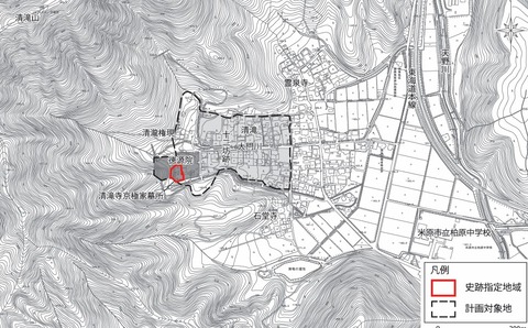 青龍寺徳源院参拝報告記２